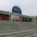 청도추어탕거리 이미지