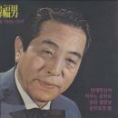 한복남 Daum카페