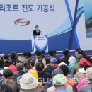 대명축사 이미지