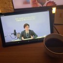 New 다이나믹 일본어 회화 고급 이미지