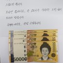 만수4동 행정복지센터 이미지