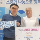 미광 이미지