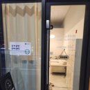 활기지압안마원 | 수능 준비로 고생한 딸과 함께, 삼송 순수지압원 방문 후기