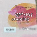 마이비산부인과의원 이미지