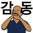 피아노홈레슨 - 수원시 장안구 덕영대로511번길 27 | 피아노홈레슨