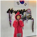 무한태권도장 이미지