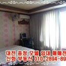 비원모텔 Daum카페