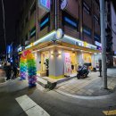 창동중앙점 이미지