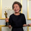 제93회 미국 아카데미 시상식 수상 결과
