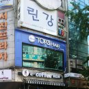 송내역 이미지