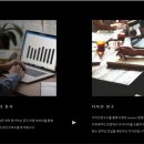 (주)아지오디자인 | 오늘은 아지오디자인에 대해서 소개 드릴게요!