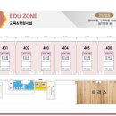 송정더드림4 이미지