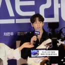 별달해크루 사람을 만나다 | 2025년 10월 chap.2_대스타를 만나다