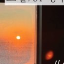 백억하누 경주점