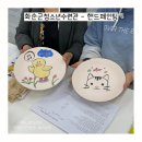 옥과태권도 이미지