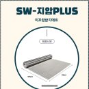 이원메디샵