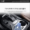 카플랜트 이미지