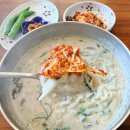 자야칼국수 | [대구]대구 동구 신천동 동대구역 점심메뉴 추천 자야칼국수
