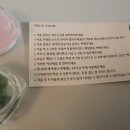 드메르뷰티 이미지