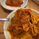 노담지숯불갈비 이미지