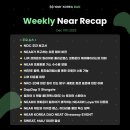 솔라랩스 이미지