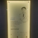 마인드정형외과의원 네이버블로그