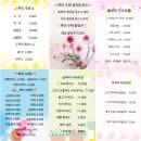 인동가산로3L-11 | 구미 돈가스 맛집 뿌리깊은나무 | 정겨운 분위기와 수제돈가스의 조화