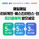 해피정보통신 이미지