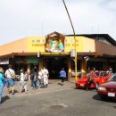 산호세 농장 이미지