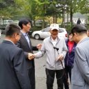 여로경로당 이미지