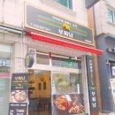 부대찌개잘하는남자 논현점 | [인천 논현 맛집]인천 논현동 부대찌개, 부대찌개잘하는남자 논현점 방문 후기