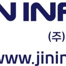 (주)중해인터내셔날 네이버블로그