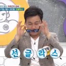 다비치안경부천역점 네이버블로그