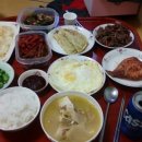 깨구리반찬 이미지