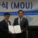 미곡농산