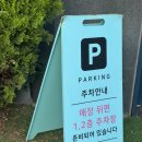 단골집 | 파주파스타맛집 피셔맨스키친 운정 단골집 후기
