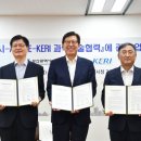 태화기술