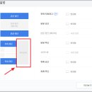 사이드바 이미지