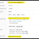 (주)창신종합건설 이미지