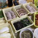 원할머니보쌈족발전남보성점 이미지