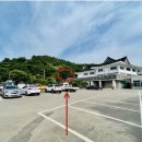 옥천 풋살장 이미지