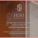 대지한의원 이미지