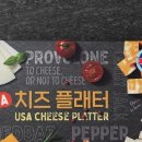 지에스25 여수신라스테이