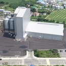 농업회사법인 (주)디에스피드 이천공장 이미지