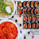 바르다 김선생 이미지