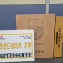 나비골농협 이미지