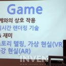 J오토존 이미지