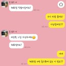 꽃 닮은 너 네이버블로그