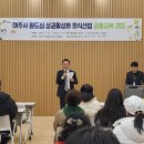외식 이미지