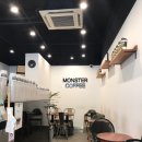 몬스터커피 범어점 네이버블로그
